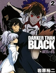 Darker Than Black: Shikkoku no Hana