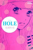 Hole