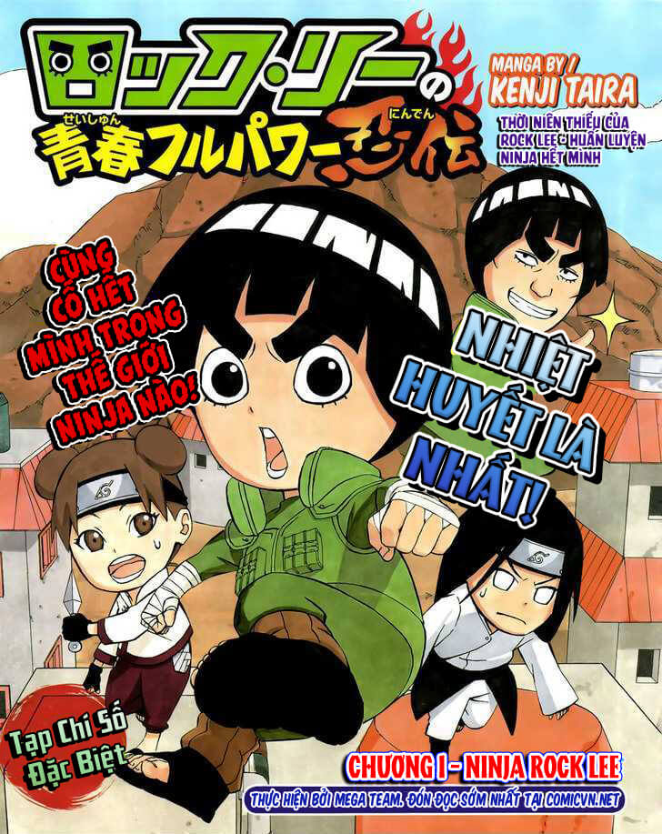 Rock Lee no Seishun Full-Power Ninden Manga