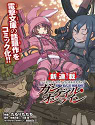 Sword Art Online Alternative - Gun Gale Online